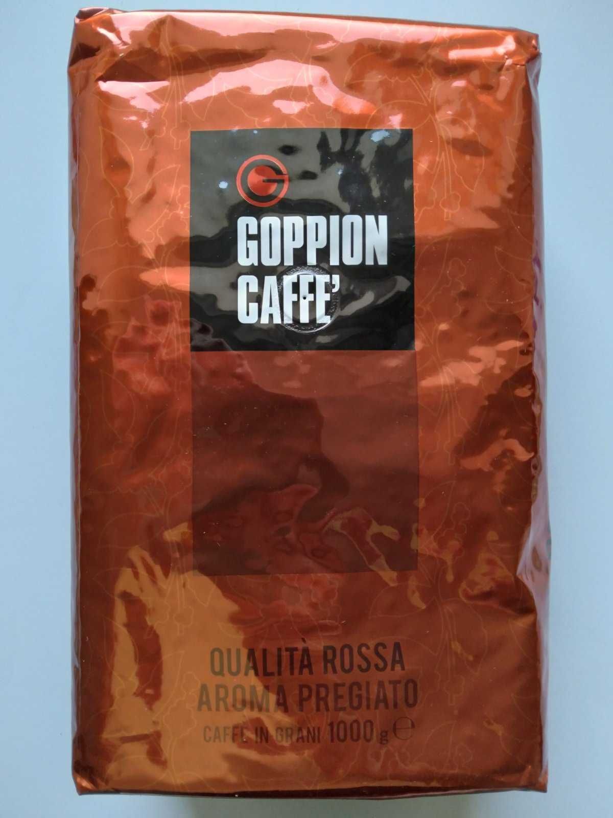 Кава в зернах Goppion Qualita Rossa Італія, 1кг