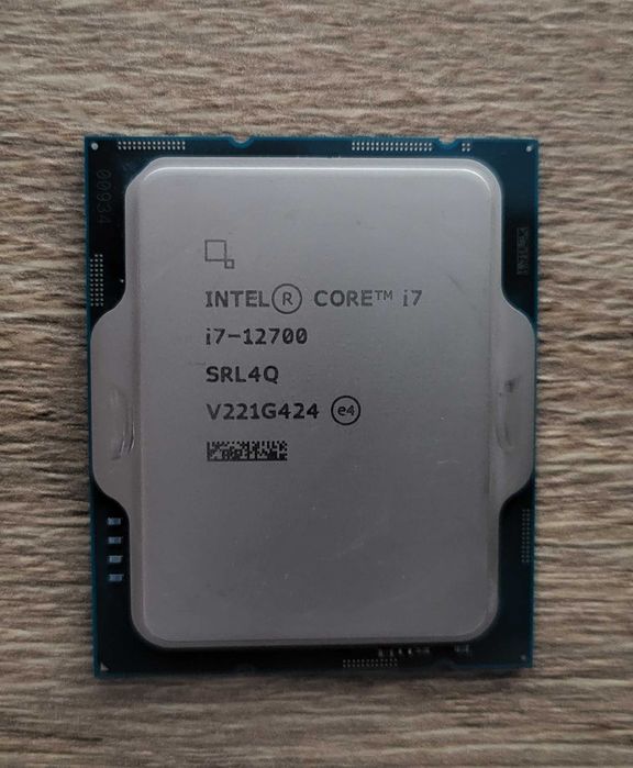 Procesor Intel i7 12700 - 65W, ze zintegrowaną grafiką