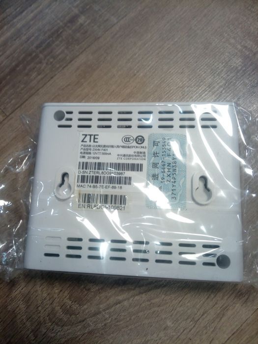 Продам шасси ZTE C220 (OLT EPON, GPON, ZTE-F401)