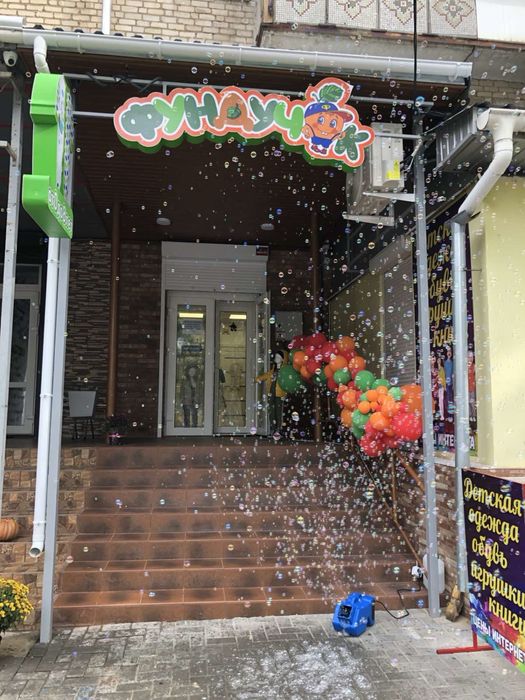 Здам у довгострокову оренду нежитлове приміщення вул. Шосейна 12/9