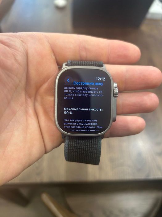 Apple Watch Ultra 2 49mm GPS/LTE