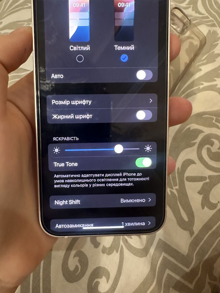 Iphone 13 mini 128 айфон 13 міні