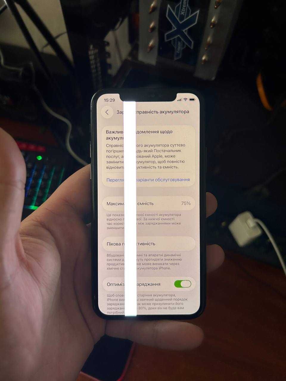 iPhone 11 Pro 256GB Space Gray
