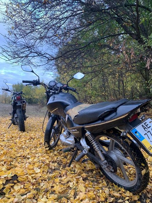 Обмін лифал 150-13