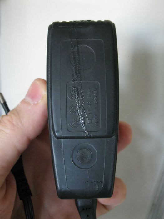 Бритва Харьков-51 электробритва