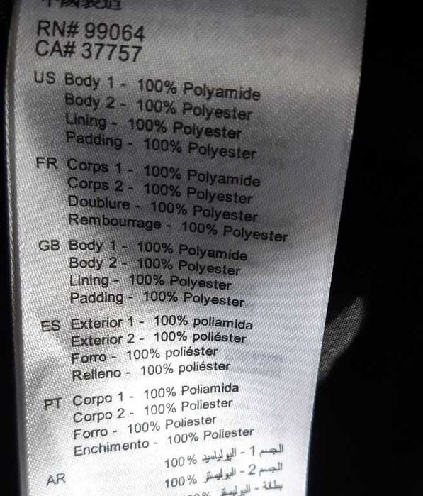 Куртка для сноуборда SAY WHAT Billabong