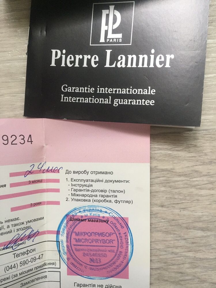 Наручные женские часы Pierre Lannier