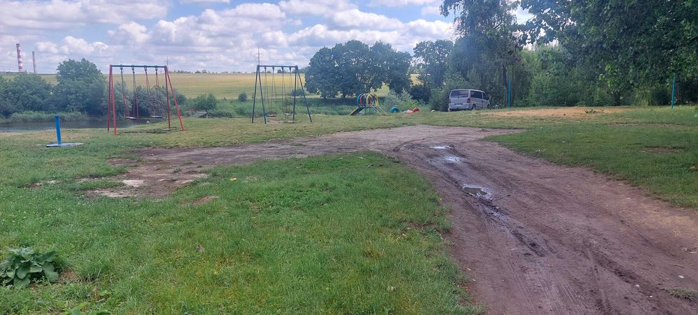 Продаж земельної ділянки