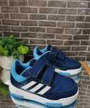 Кросівки 23 розмір, Adidas, модель 2024 року