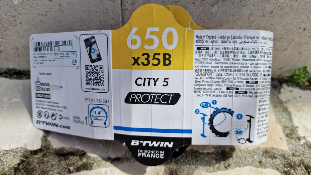 Bicicleta de estrada Vintage