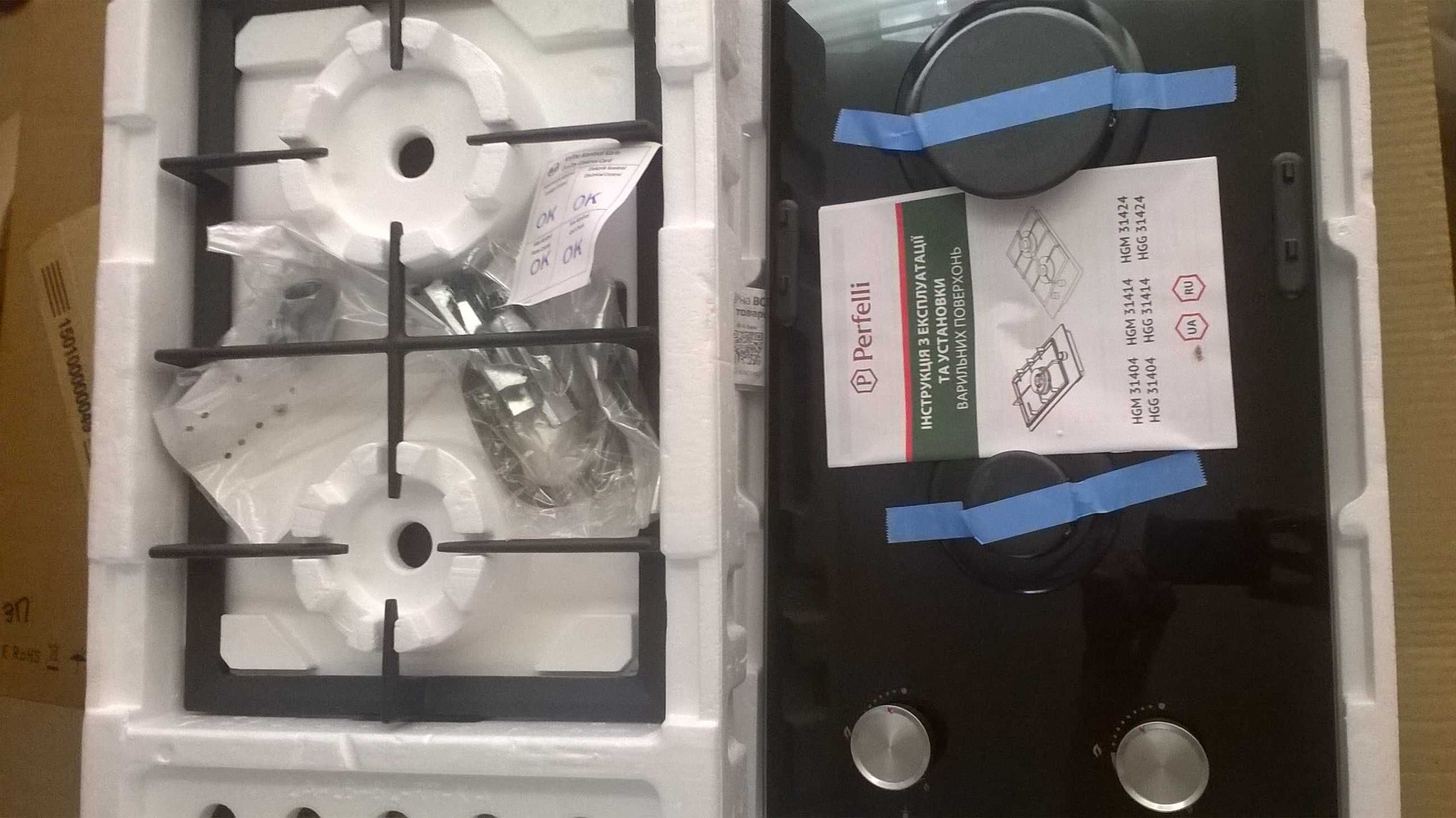Варочная поверхность газовая Perfelli HGG 31424 BL