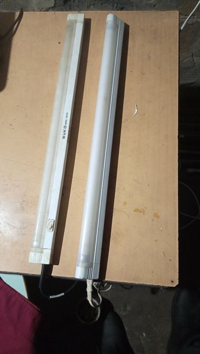 Светильники люминесцентные