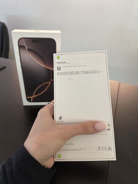 Айфон 16 Про Макс 256/512/1Т IPhone 16 Pro Max Desert Titamium