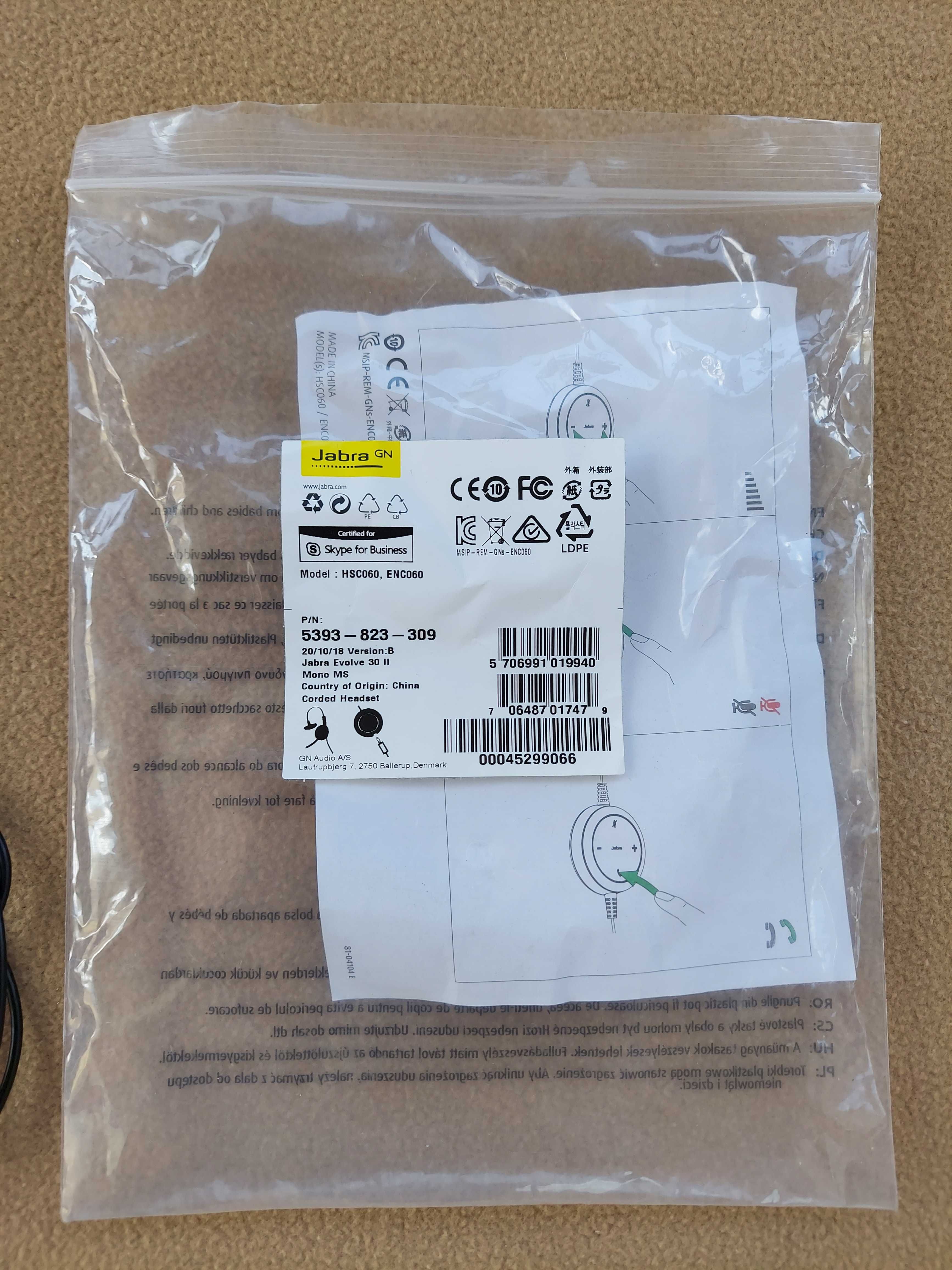 Гарнітура Jabra Evolve 30 II mono