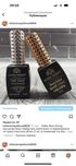 Набір база та топ від Global Fashion по 12 мл