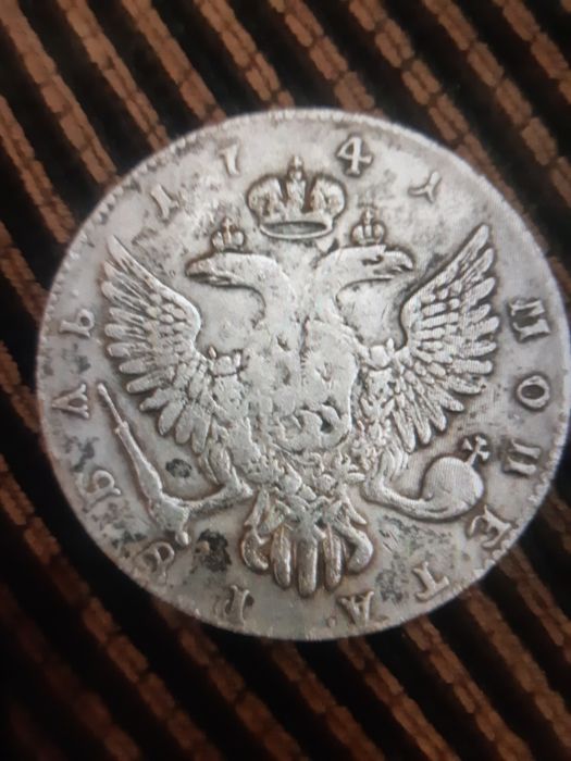 Монети  різні...