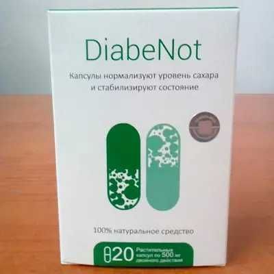 DiabeNot капсули від діабету ДиабеНот