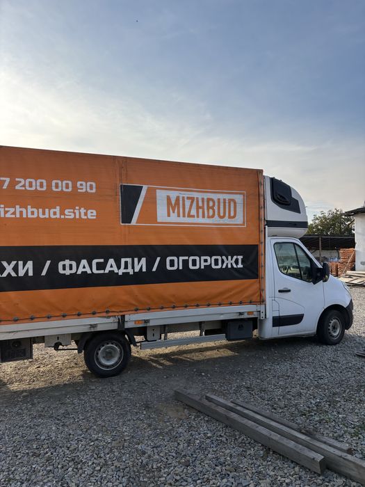 Renault Master 2018 2.3 Кондиціонер