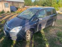 Opel Zafira B 1,7 cdti