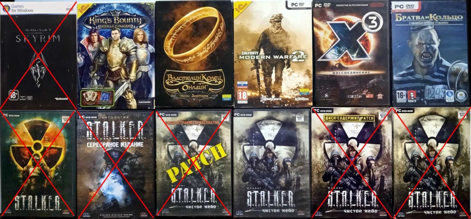 Лицензионные DVD Диски