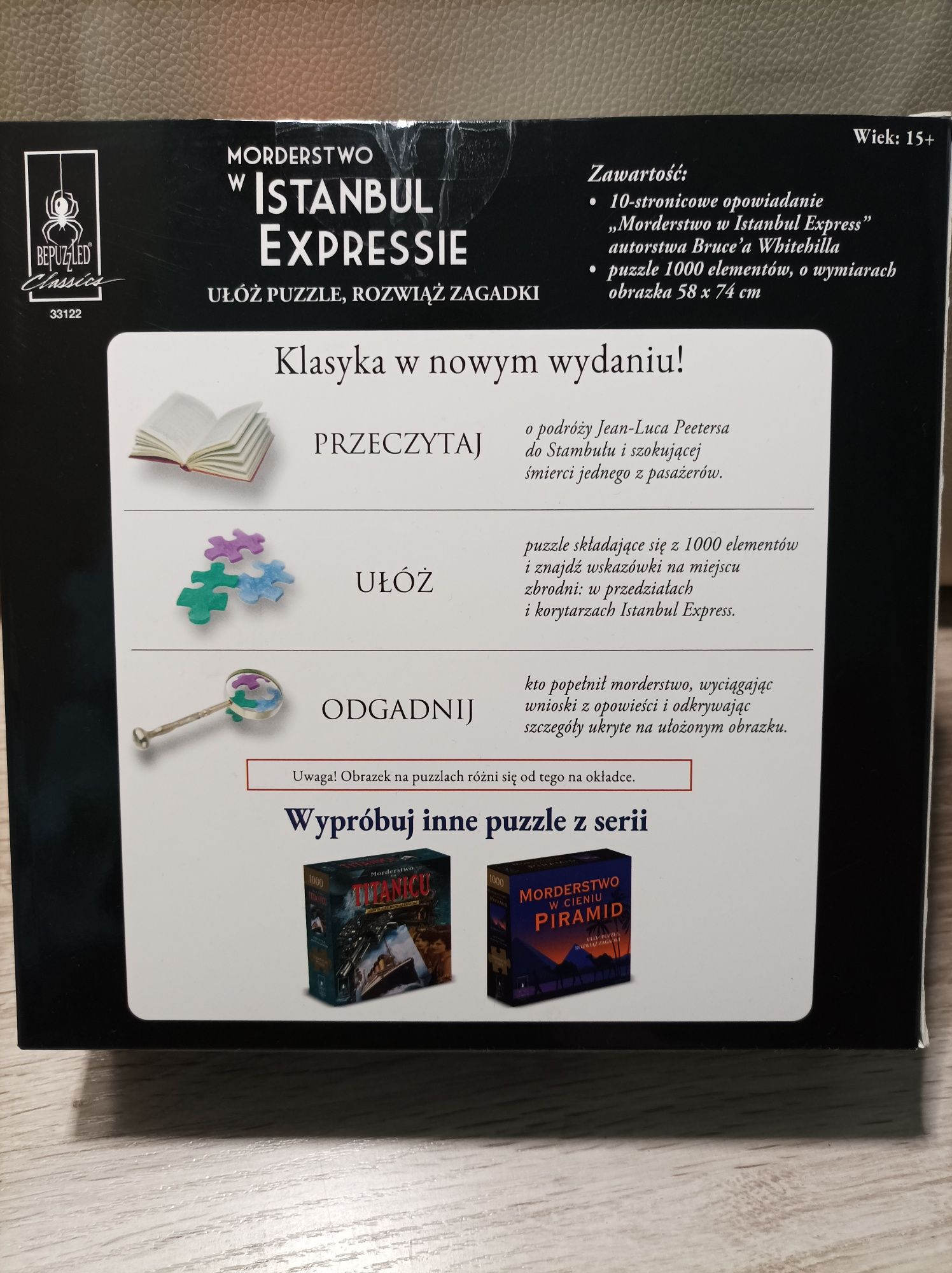 Puzzle łamigłówka empik