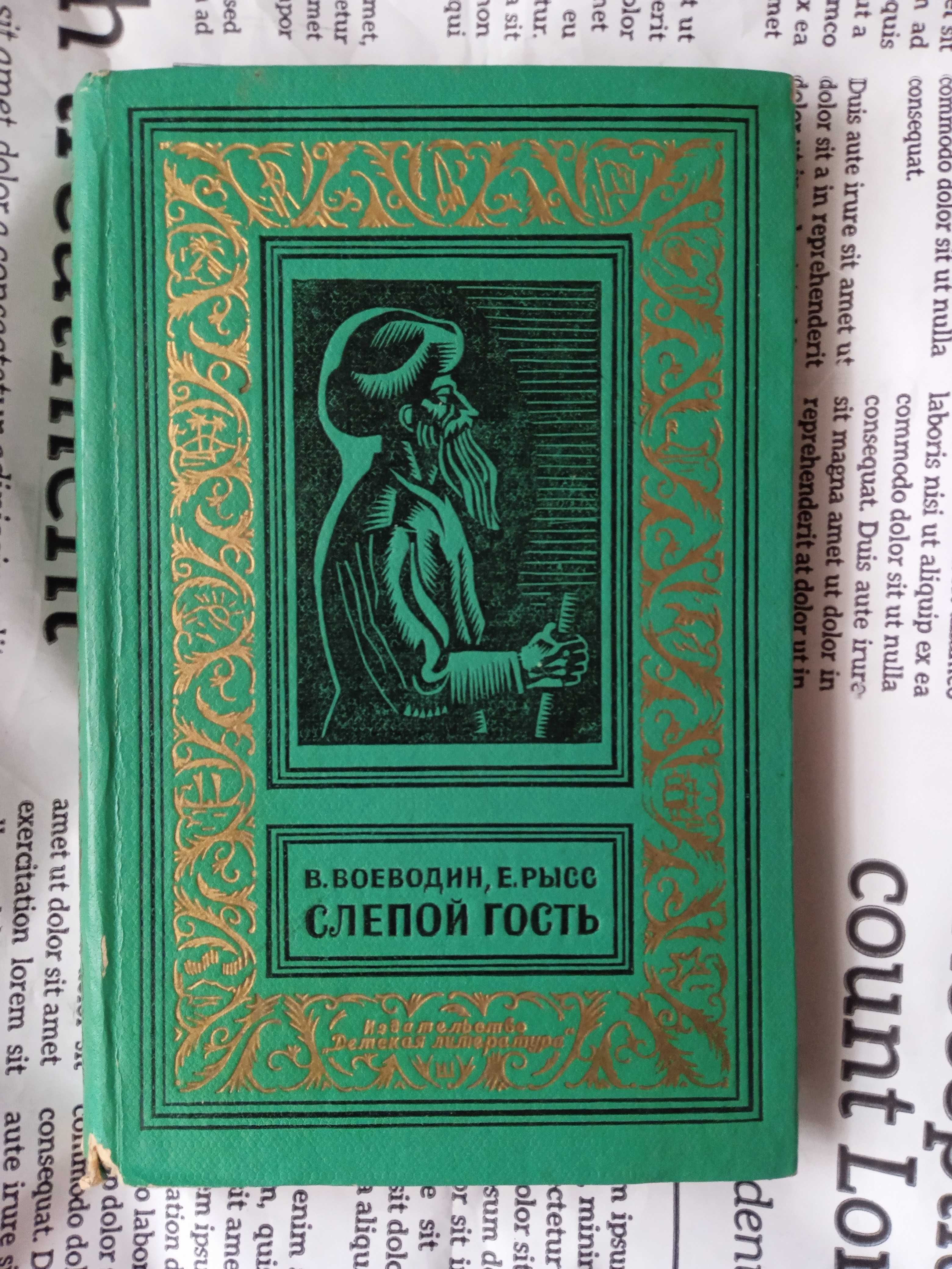 Серия БПиНФ "Рамка", см. список