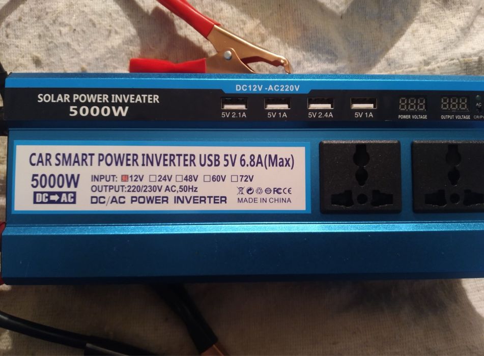 Инвертор 12- 220