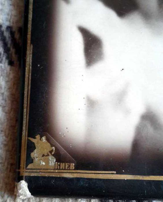 Портретне фото "Дівчинка", київського фотоательє, 1960