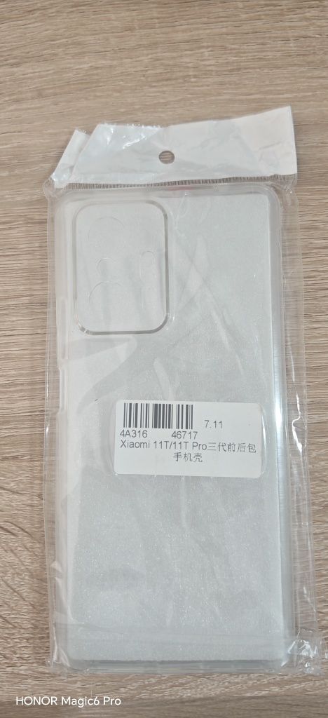 Capa transparente Xiaomi M 11 T