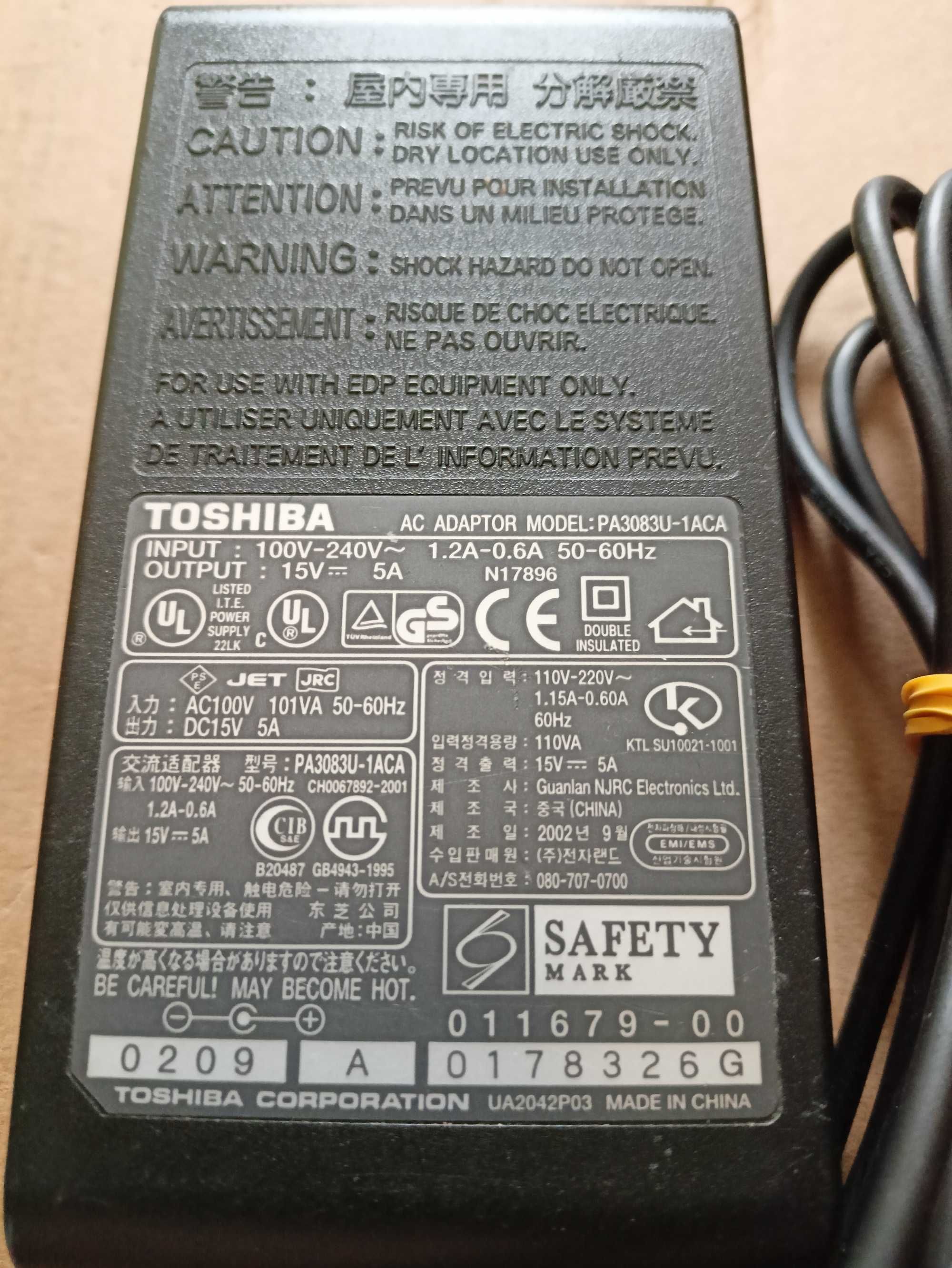Zasilacz Toshiba 15V 5A 75W