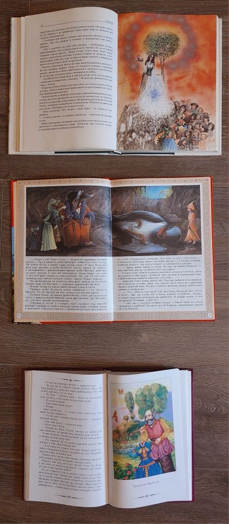 Сказки :Всех континентов;Гор;Народов Европы;Г.Х.Андерсен,Гримм и др.