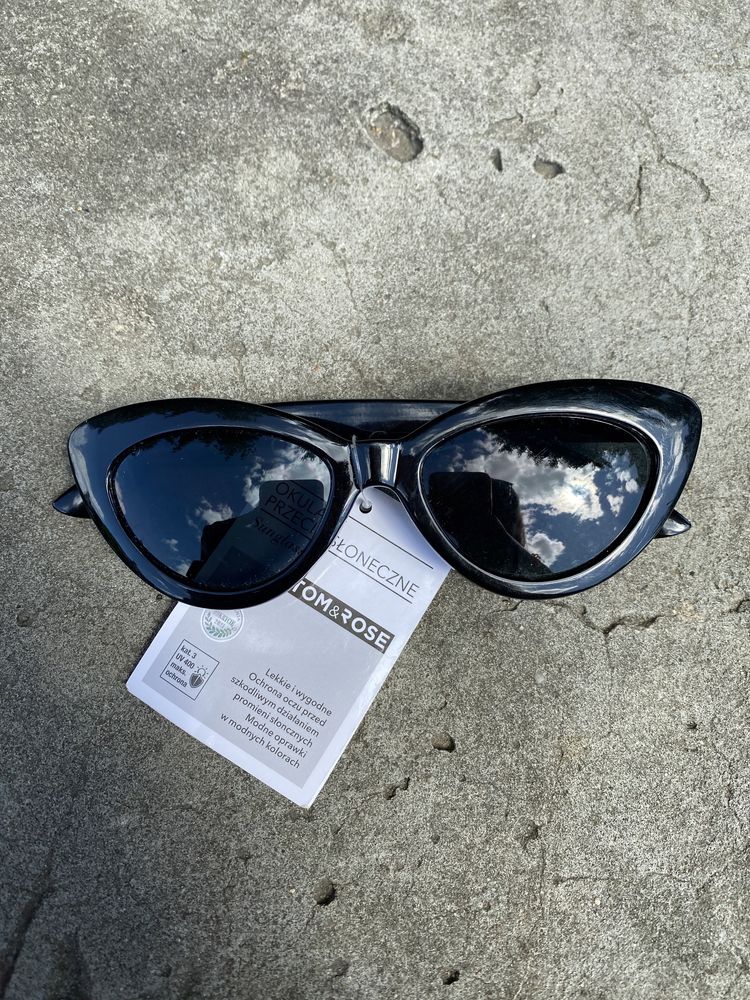 Сонцезахисні Окуляри очки стильні чорні