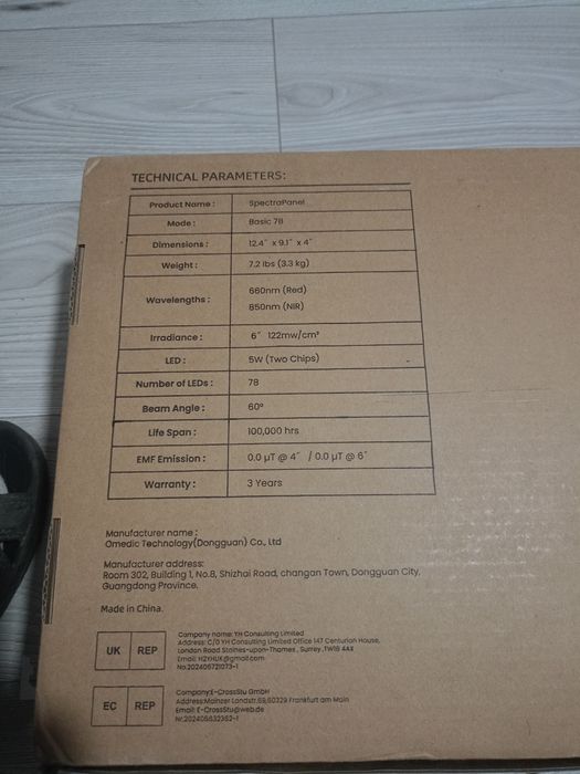 Flikeze SpectraPanel Basic 78 Терапія Червоним Світлом Настільна Підст