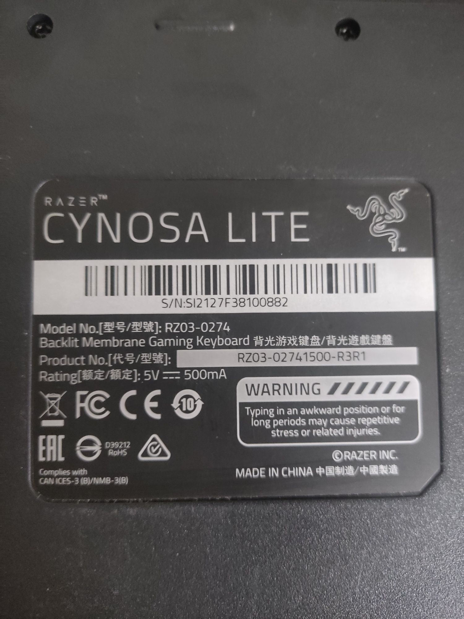 Ігрова Клавіатура RAZER Cynosa Lite