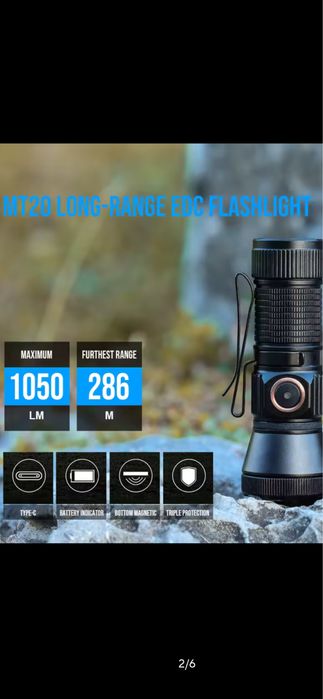 Wurkkos FC11с , Trustfire MT20 EDC, 1050 люмен