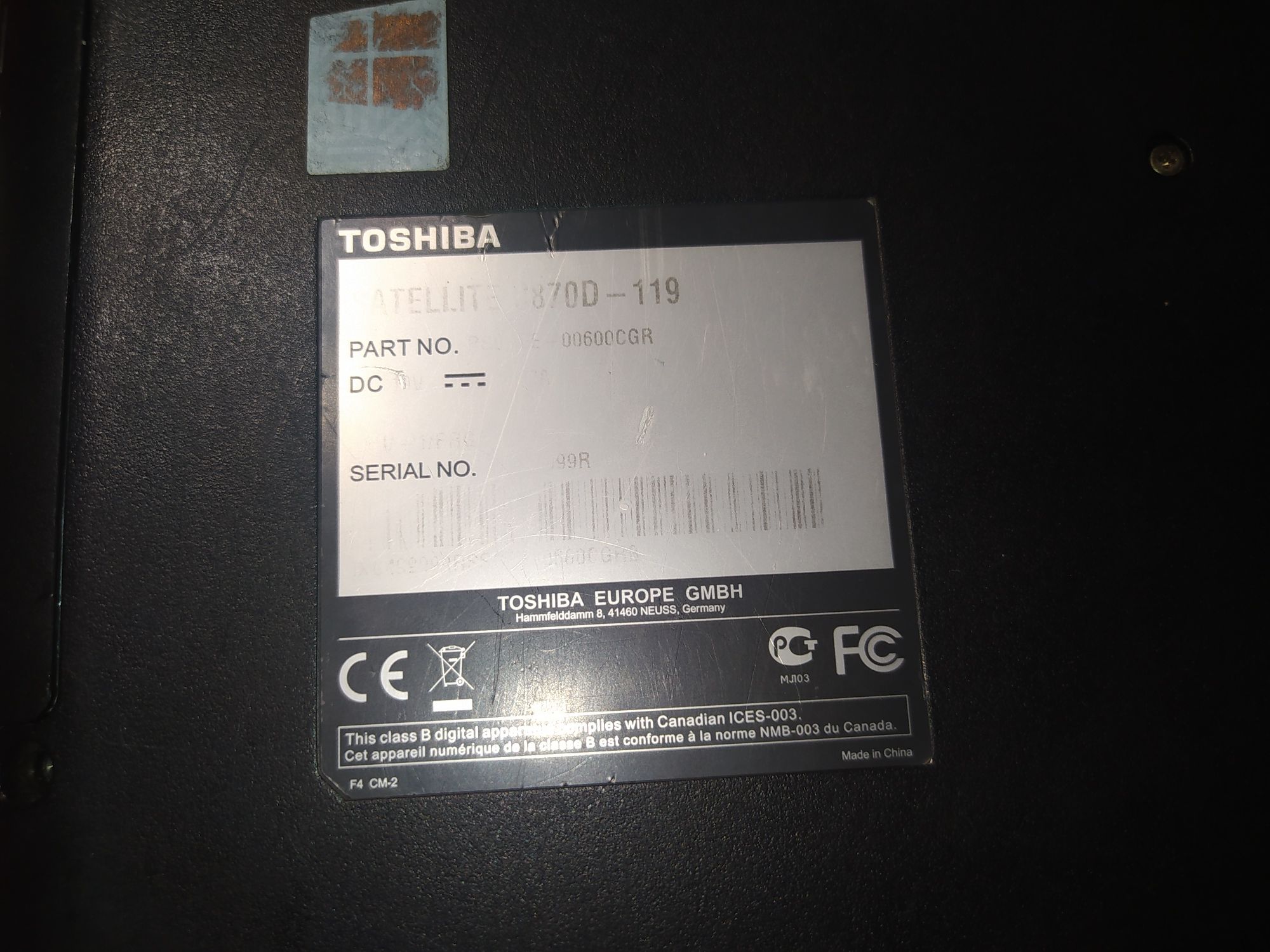 Ноутбук  TOSHIBS 870D-119 або на запчастини
