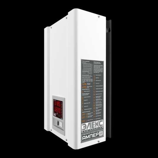 Стабілізатори ЕЛЕКС Гібрид для дому У 7-1/10 v2.0 монтаж, гарантія