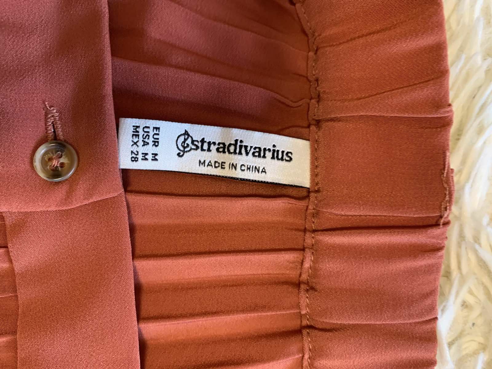 Продам юбку Stradivarius