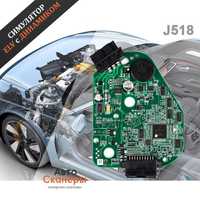 Эмулятор-симулятор J518 Audi A6 C6/Q7/S6 с зуммером