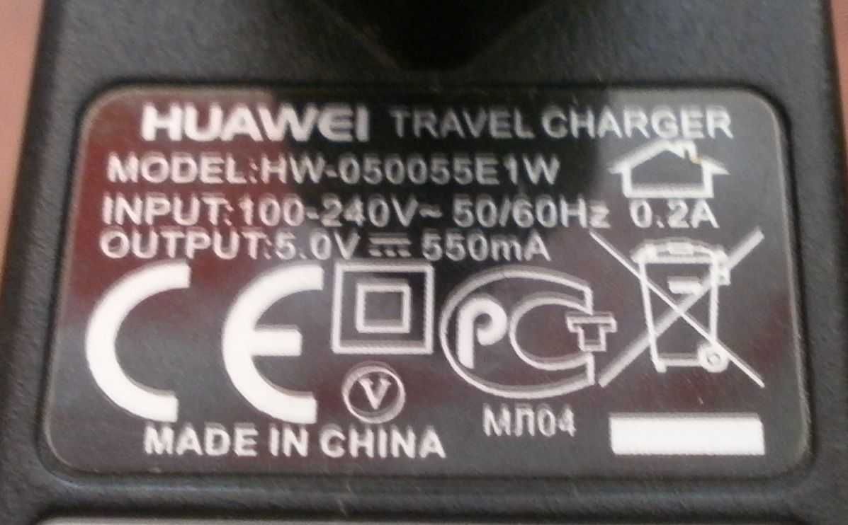 Oryginalna ładowarka sieciowa Huawei USB 550mA 5V HW-050055E1W