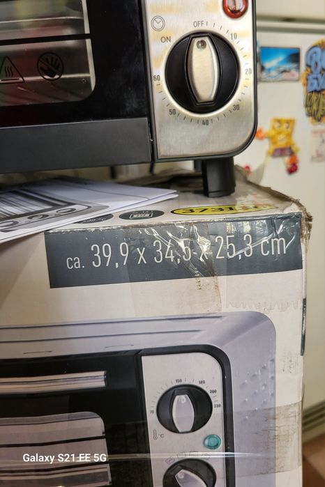 Електродухока Silver Grest 14л швидке нагрівання