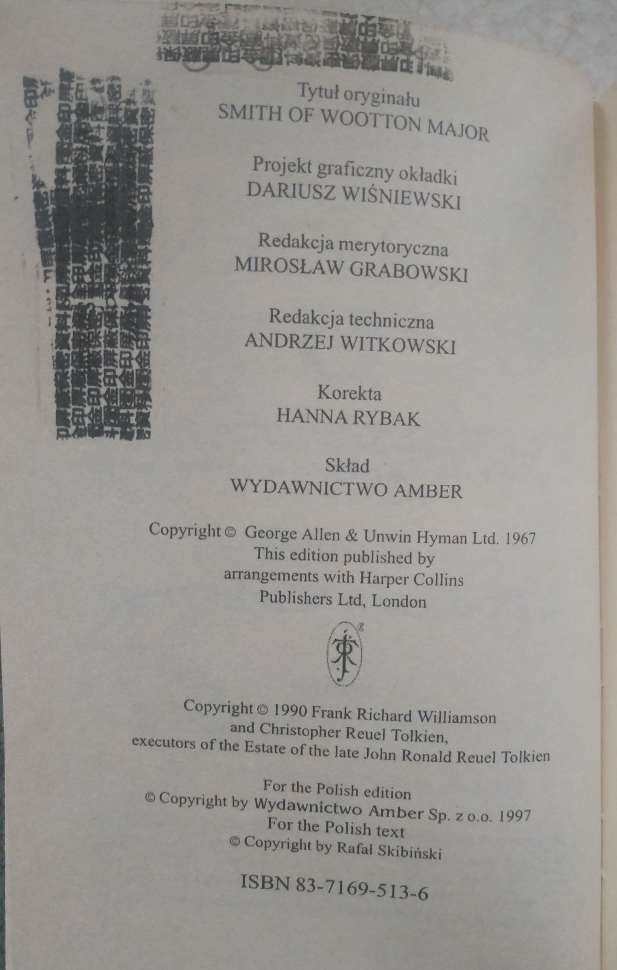 Kowal z Podlesia Większego, Tolkien, Amber