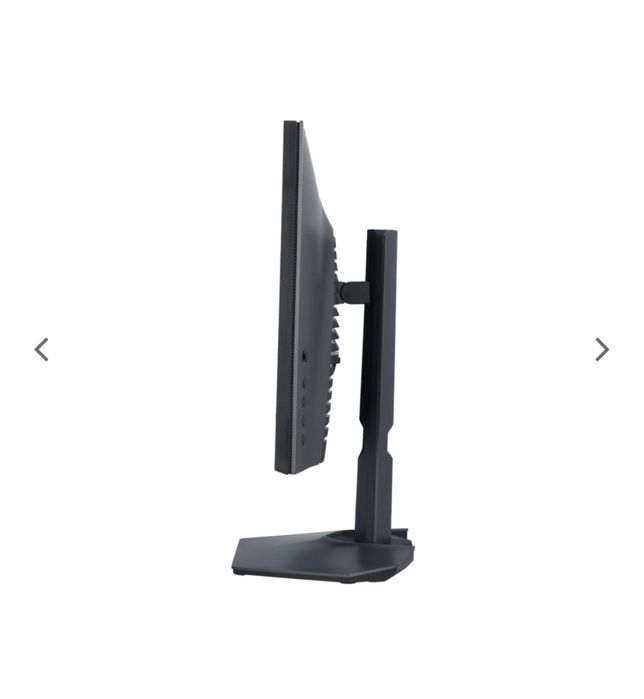Monitor gamingowy 240 Hz