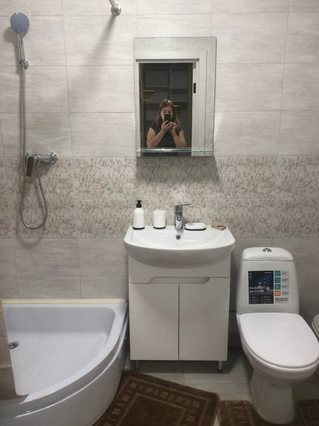 Оренда 1к на Словянці