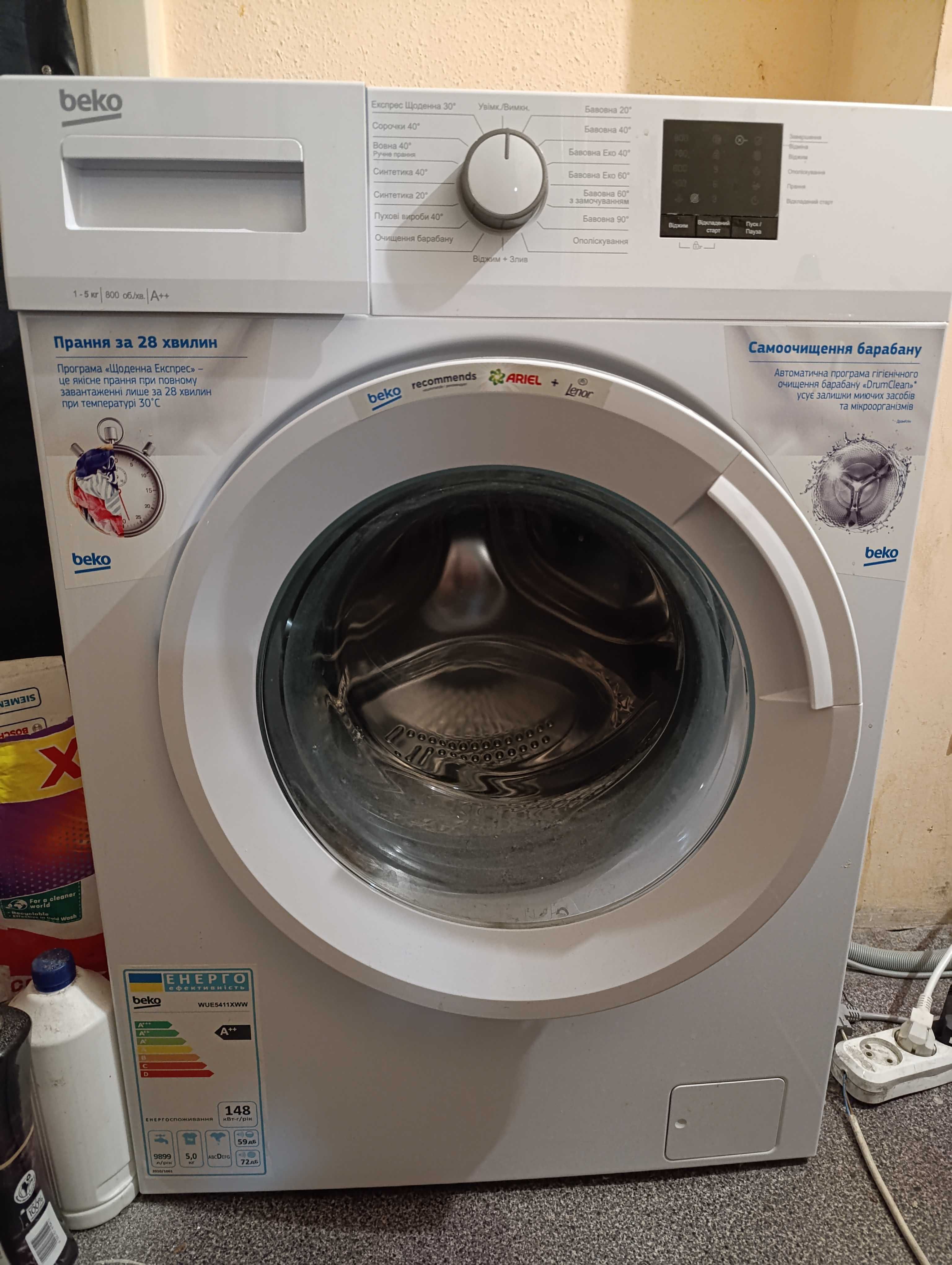 Пральна машина Beko WUE5411XWW
Перевіряється