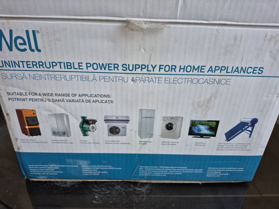 Безперебойнік на 1600 ват