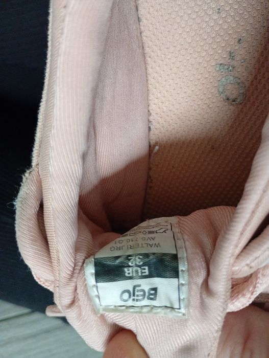 Buty dziecięce roz. 32