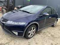 Honda Civic VIII UFO 1.4 benzyna B536P drzwi błotnik lampa deska
