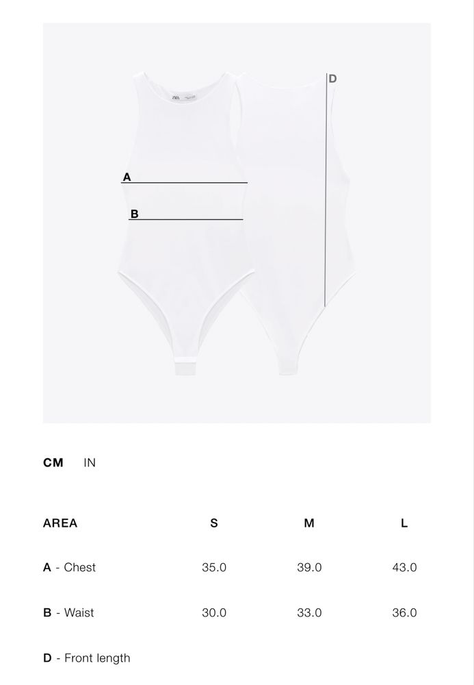 Поліамідне боді Zara ,боді Zara в стиле skims,стильное боди Zara