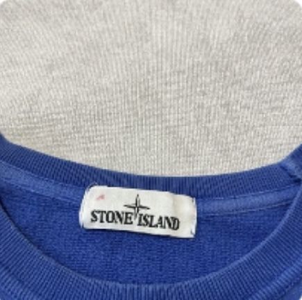 свитшот stone island ориг